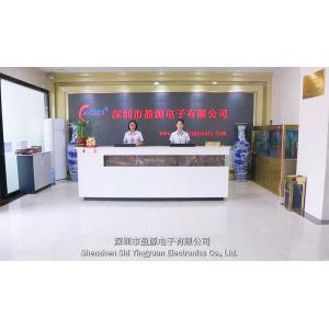 Shenzhen Ying Yuan Electronics Co., Ltd.
