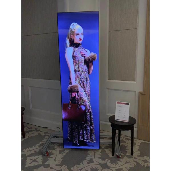 88inch Customized Stretched Bar LCD Screen with USB Interface and Remote Control