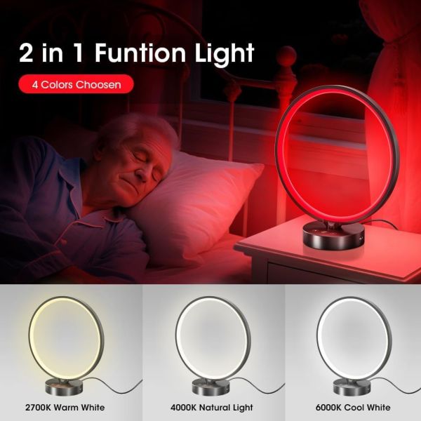 All In One Sleep Aid Lamp Circular 670nm Red Light Customized