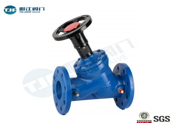 Flanged Static Balancing Valve Cast Iron / Ductile Iron Type Optional