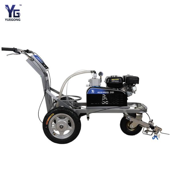 Cold Paint Road Marking Machine 5.5 HP Airless Paint Striper For Expressway