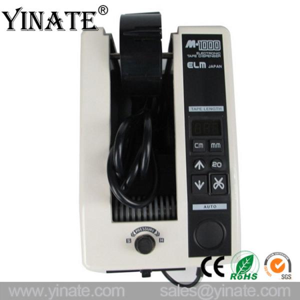 YINATE ELM M1000 tape cutting machine automatic tape dispenser