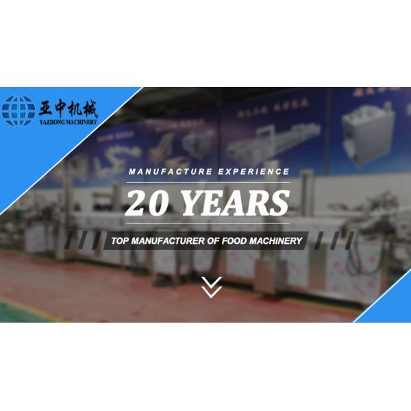 200kg/H 42kw Garri Frying Machine Pork Rinds Fryer Potato Spring Machine