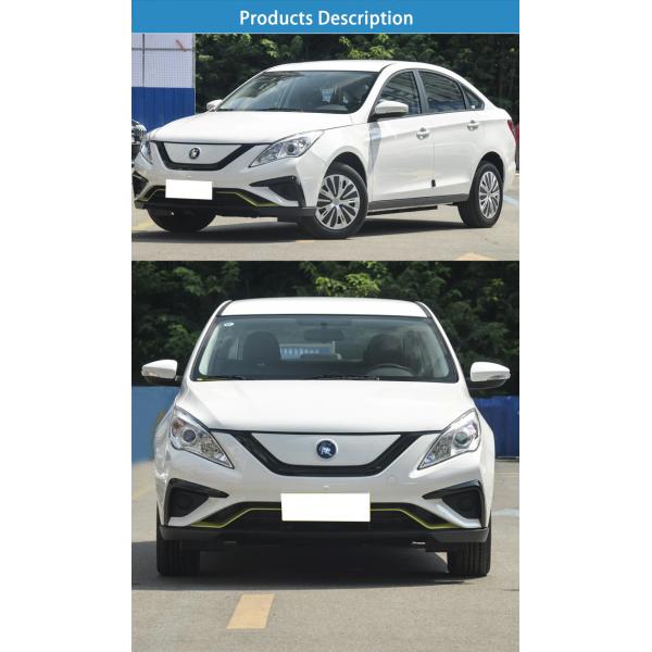 Dongfeng S50 EV Car 2023 5-местный электромобиль с диапазоном 430 км Новое энергетическое транспортное средство