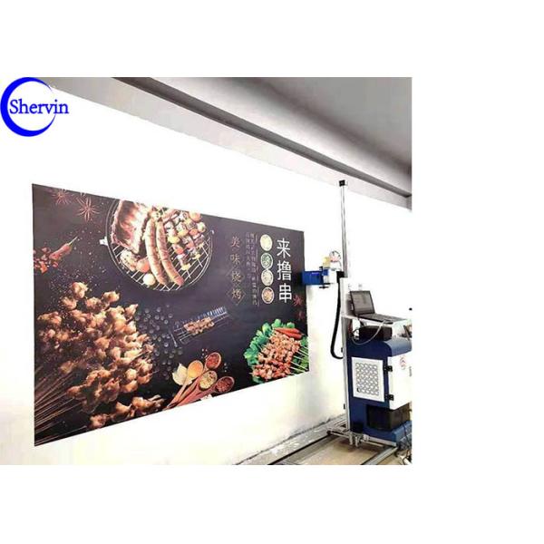 CMYK Shervin Negative Pressure Wall Mural Printer
