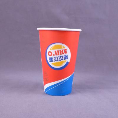 PE Coating 12Oz Disposable Paper Coffee Cup 8 Grams Single Wall
