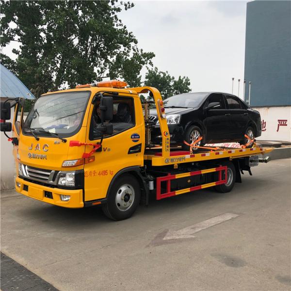 JAC 4 Ton Towing Vehicles 100km/H, caminhão da recuperação da emergência 156hp