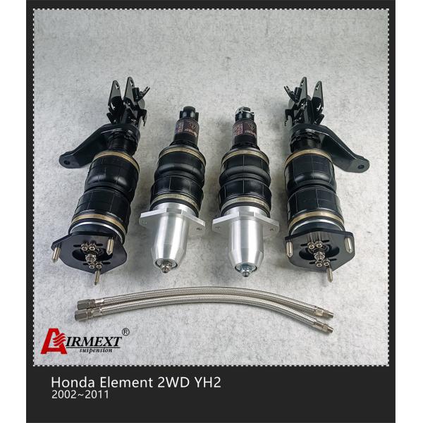 На HONDA элемента YH2 Honda воздуха подвеса весна 2002-2011 воздуха