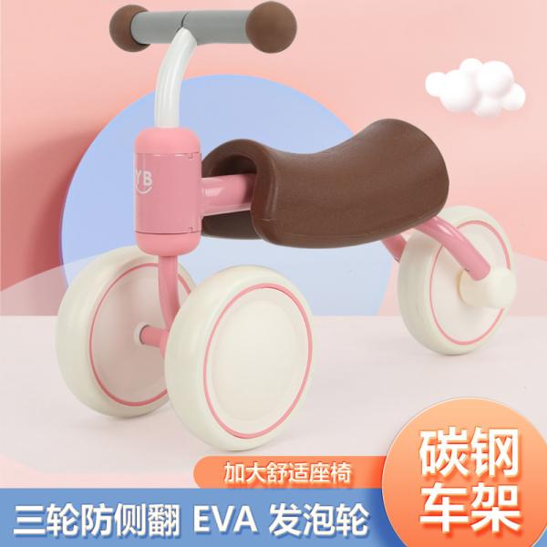 Colorful Scooter Ride On Car for Kids Style Baby Balance Car Age Range 0 to 24 Months
