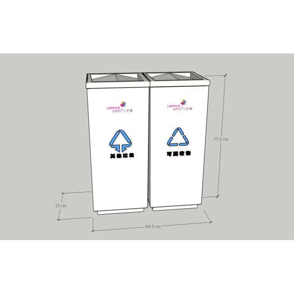 Swing Top Lid Indoor Trash Can 15.5 X 15.5 X 25.5 Inches for Healthy Eco-friendly Recycling