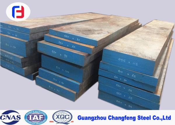 Hot Work 420 / 1.2083 Plastic Mould Steel Flat Bar Goold Hardness 2200mm Width