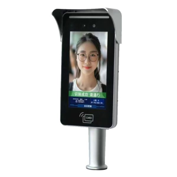 Fully Automatic 3D Face Recognition Machine , Biometric Attendance System With