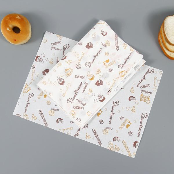 Disposable Sandwich Packaging Paper Full Payment Food Oil Proof Paper for Simple Style