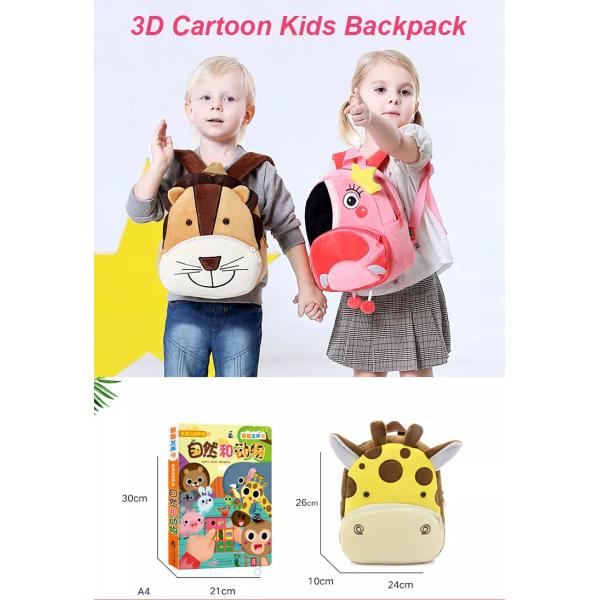 Рюкзак плюша полиэстера мультфильма животный, универсальная милая сумка школы