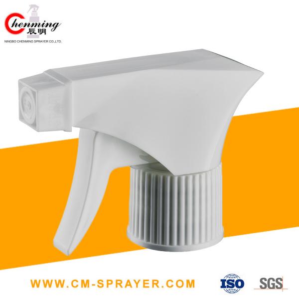 Ratchet Neck Trigger Sprayer For 16 Oz Bottle 32 Oz Bottle