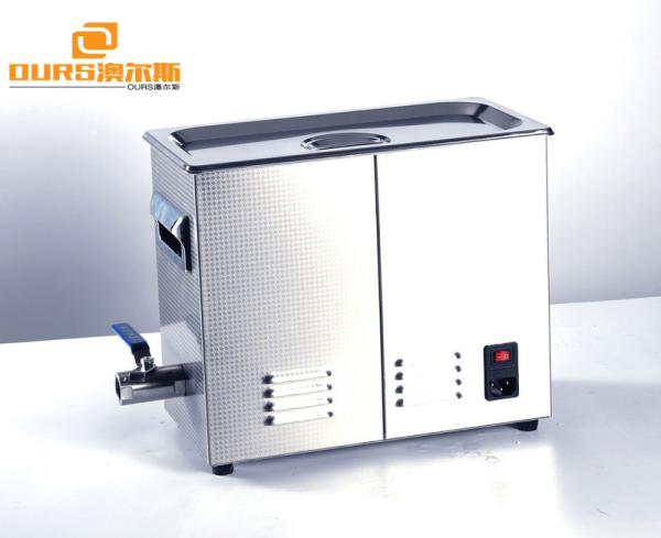 13L Desktop Ultrasonic Cleaner 300W Low Frequency  Includes Stainless Steel Cleaning Basket