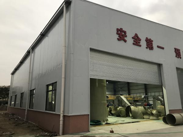 H Section Prefabricated Construction Light Steel Structure Building For Policemen Training