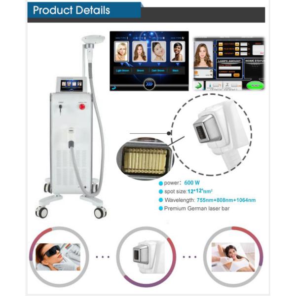 150J 808nm Painless Laser Hair Removal Machine 12mmX12mm Spot