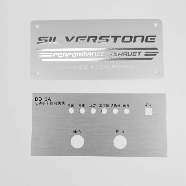 Custom Etched Stainless Steel Metal Nameplates with Permanent Deep Etching and Multiple Craft Options for Equipment Plates