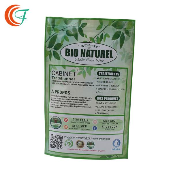 Gift Tea Zipper Plastic Food Pouch 0.065mm 0.13mm Customize Color