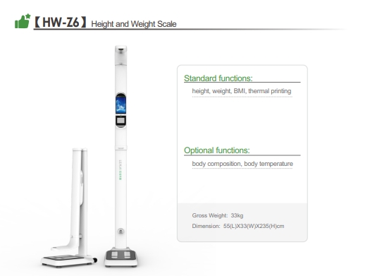 end Precision Sensor Folding Height and Weight Scale G.W 31kg Weight Division 0.1kg