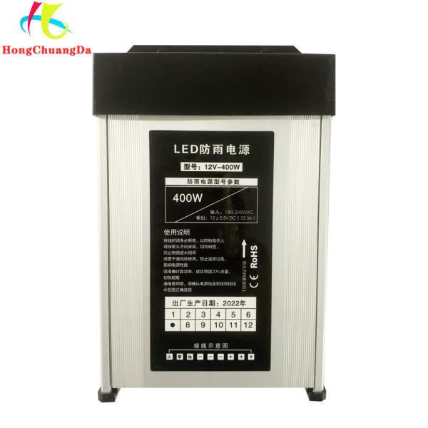 Электропитание 400W модуля СИД DC12V для освещения ландшафта