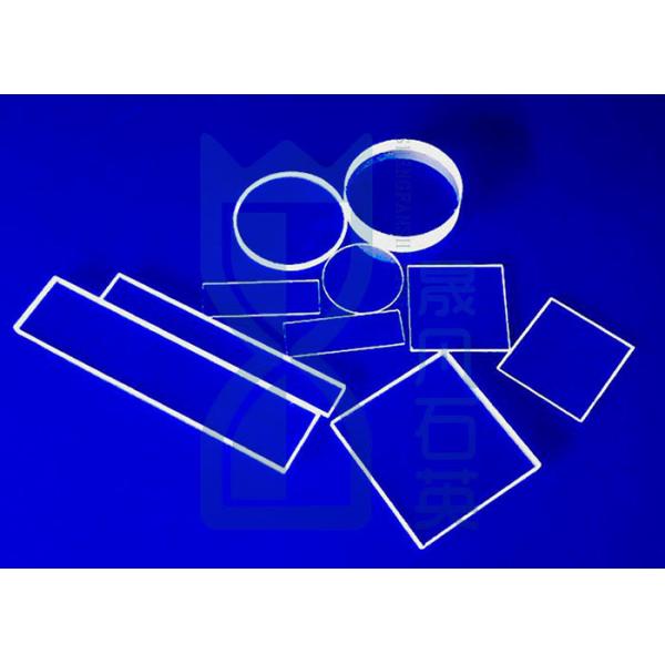 Multi Functional Fused Quartz Sheet Environmental Friendly Non Harmful Material