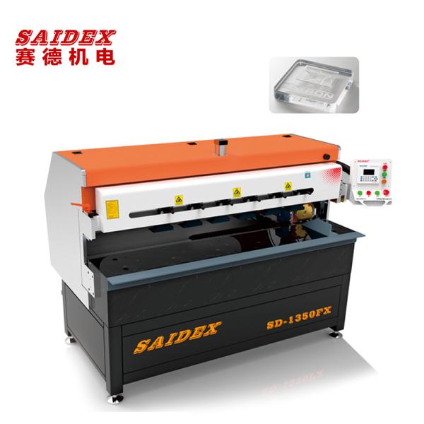 SD-1350FX Servo-Driven High-Precision Acrylic Polishing Machine: Designed For Straight-Edge Processing And Polishing Of Acrylic Plastic.