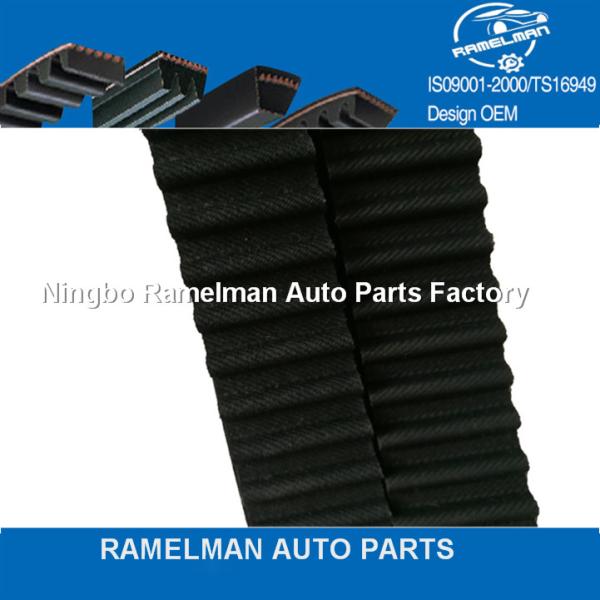 oem 4667606/112RU29/4667611/150RU29/T246  rubber timing belt for CHRYSLER high quality factory price engine belt