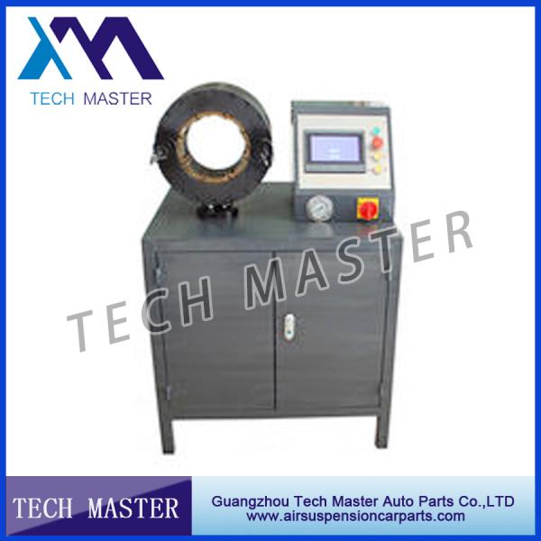 Машина автоматического подвеса воздуха удара воздуха гофрируя для подвеса воздух