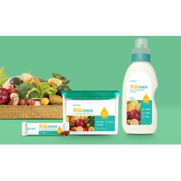 Энзим пестицида энзимов 99,5% качества еды домочадца ухудшая