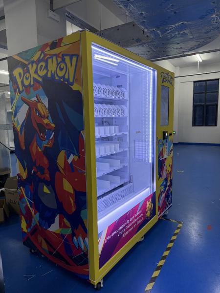 便利な買い物体験 ブラジル ポケモン販売機