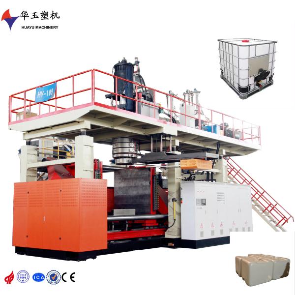 Machine de soufflage par soufflage en HDPE de 5 couches 2400L avec servo-moteur