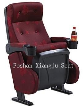 PU Cold Molded Foam Commercial Movie Theater Seats For Music Hall Flame Retardant