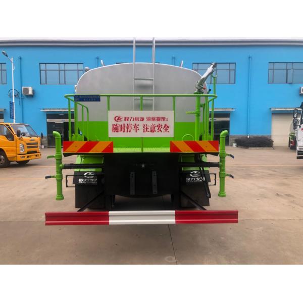 15м3 4х2 грузовик для доставки воды 15 тонн грузовик для распыления воды