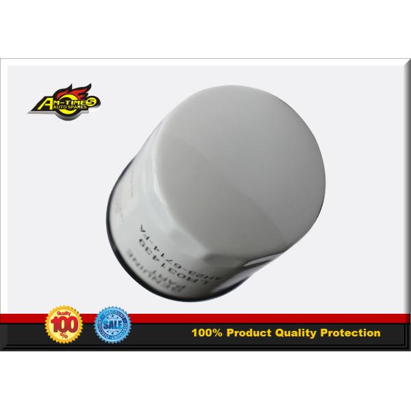 LR031439 Land Rover Germany Car Oil Filters / Automotive accessories