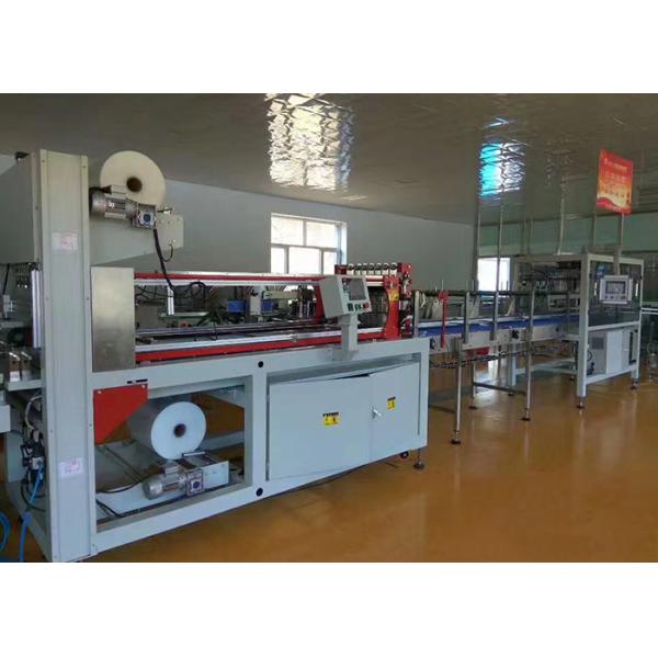 Sacos automáticos do sistema de empacotamento secundário 20 da película de embalagem/minuto