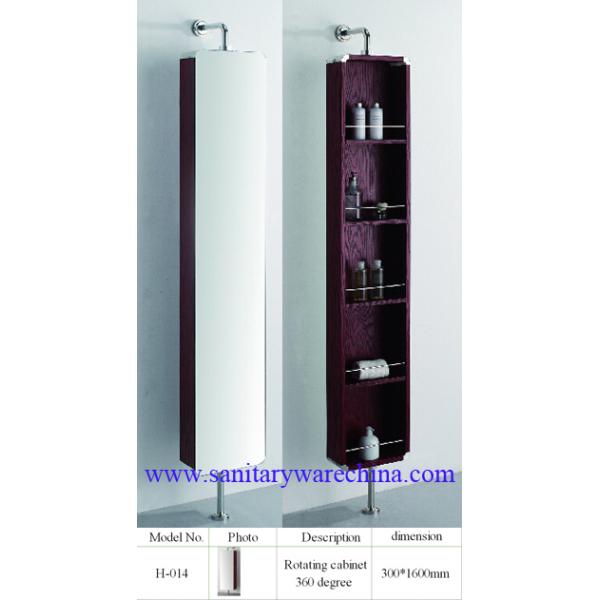 Alunimun Rotating cabinet / aluminum alloy Rotat /Home Decoration Furniture H-014 300X1600