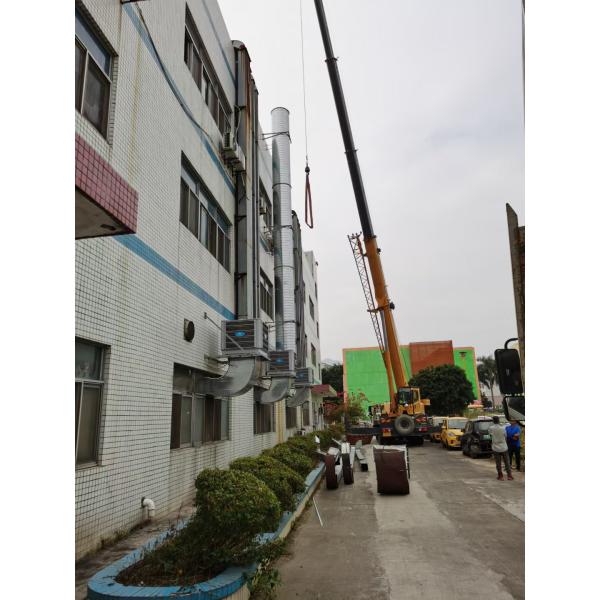 Refroidisseur évaporatif industriel compact, climatisation par évaporation portable DC 18000 M3/H