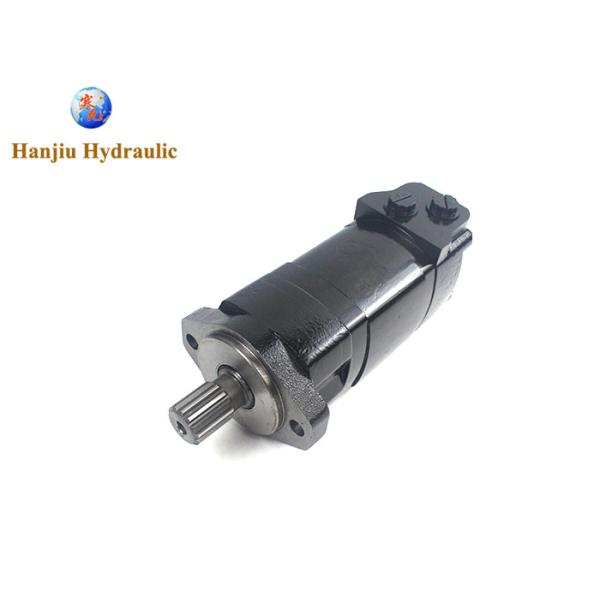 Hydraulic Motor For Sugar Cane Harvesters OEM CB11480559 Eaton Orbit Motor