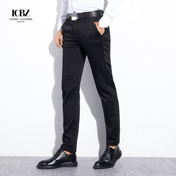 Метод нетканого ткачества Конец мужские брюки весенние осенние юные прямые хлопчатобумажные брюки