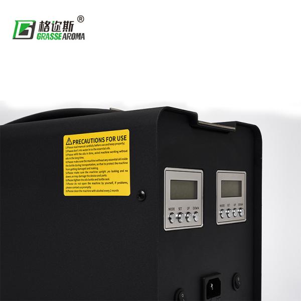 Commercial Aroma Scent Machine Portable Air Freshener With Two Automatic Atomizer