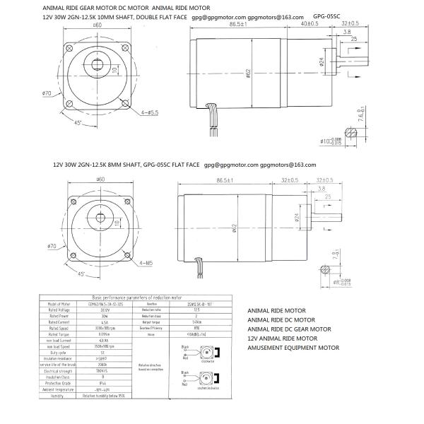 GPG-06SC 2GN30K Small Dc Gear Motor 12V 30W 3000RPM Highly Motivated