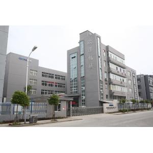 WENZHOU WEXIN MACHINERY CO.,LTD