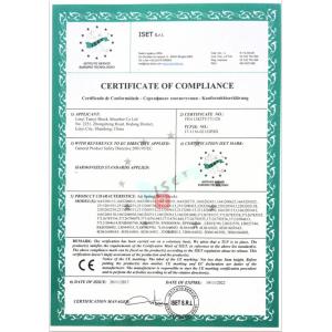 Air Suspension Industry Co.,Ltd Certifications