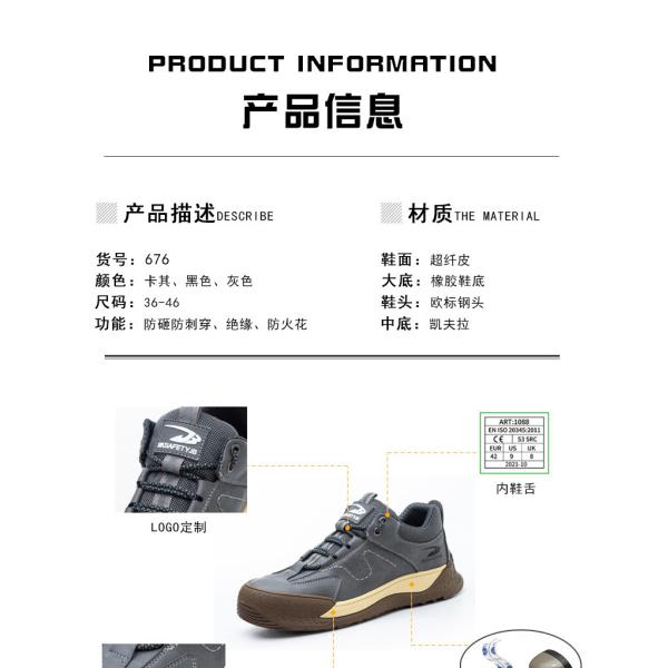 Zapatos de seguridad eléctricos con puntera de seguridad compuesta, entresuela de Kevlar y suela de goma antideslizante para seguridad en el trabajo