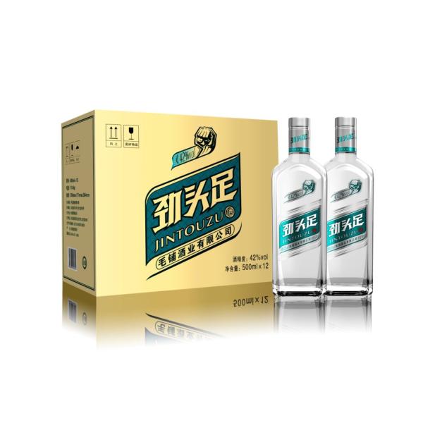 Этикет на бутылку с приправой Вино Ликер Спирт Жёсткий спирт Алкоголь