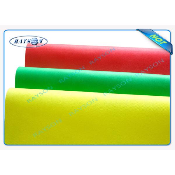 Sesame Dot Pattern PP Spunbond Nonwoven For furniture Sofa / Mattress Pocket Spring