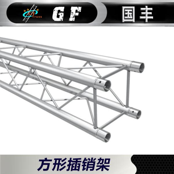 Heavy Duty Spigot Aluminum Lighting Truss Structure for Event
