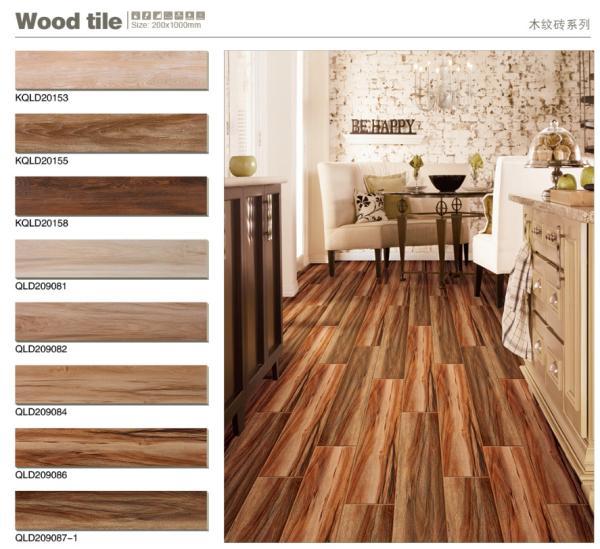 Acid Resistant Ceramic Wood Style Tiles , 200X1000mm Wood Like Porcelain Tiles